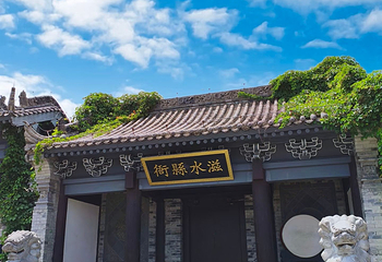 白鹿原影视城第 79 张图片
