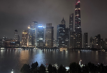 黄浦江游览(十六铺码头)第 107 张图片