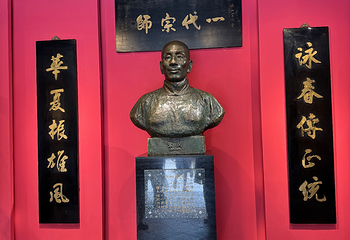 佛山市祖庙博物馆第 113 张图片