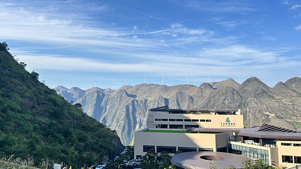 花江峡谷大桥桥旅融合服务区第 10 张图片