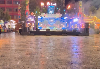 丽江千古情第 119 张图片