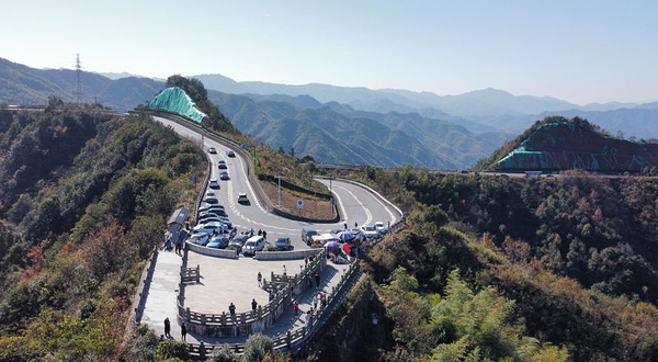 四明山观景长廊