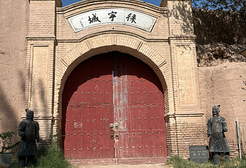 喀什古城第 42 张图片
