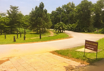越南民族文化博物馆第 4 张图片