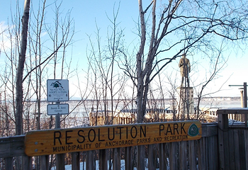 Resolution Park第 3 张图片