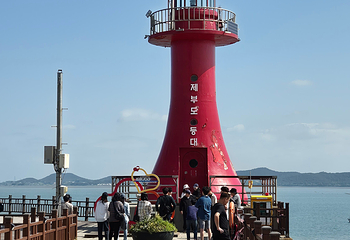 济扶岛第 4 张图片