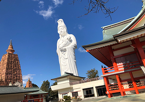 成田山久留米分院