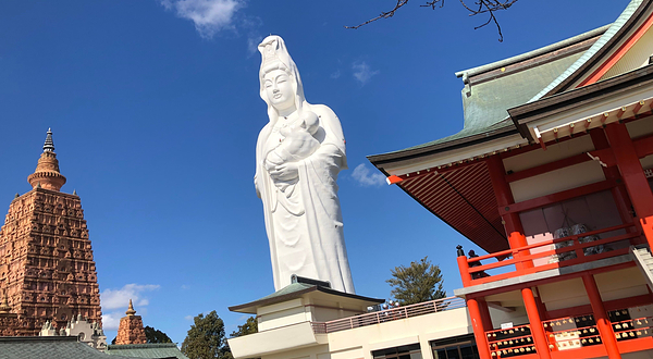 成田山久留米分院