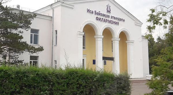 Filarmoniya Imeni Isy Bayzakova