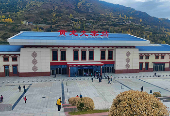 九寨沟风景区第 545 张图片