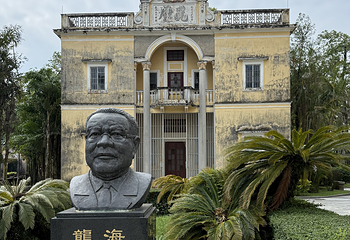 开平碉楼文化旅游区第 56 张图片