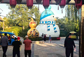 关东葫芦古镇第 151 张图片