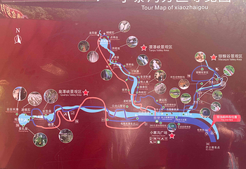 云台山风景名胜区第 194 张图片