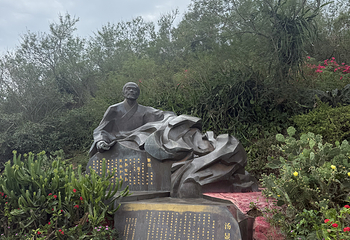 涠洲岛第 152 张图片