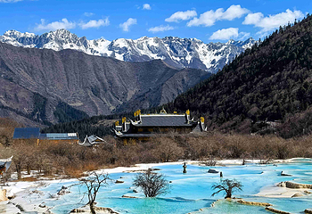 黄龙风景名胜区第 21 张图片
