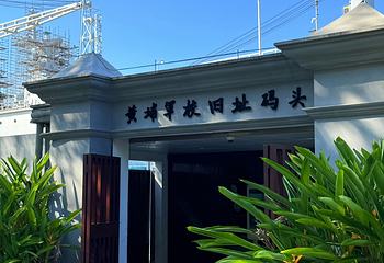 长洲岛第 10 张图片