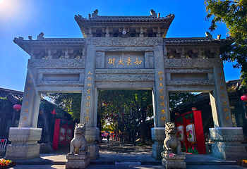 杨柳青古镇第 30 张图片