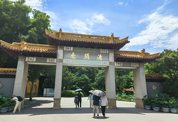 无锡市太湖鼋头渚风景区第 177 张图片