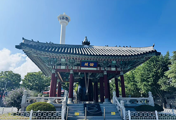 釜山塔第 11 张图片