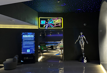 漾·SPACE汤泉生活第 26 张图片