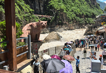 虎跳峡(香格里拉段)第 133 张图片