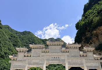华山第 24 张图片