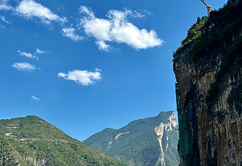 长江三峡第 136 张图片