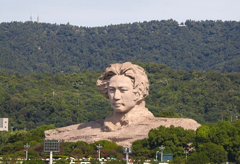 橘子洲景区第 116 张图片