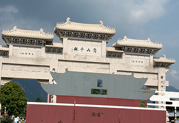 嵩山风景名胜区第 66 张图片