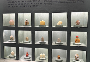 中国国家博物馆第 334 张图片