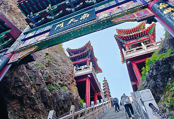 老君山景区第 222 张图片