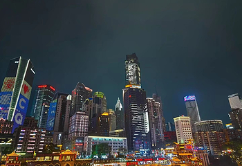 洪崖洞民俗风貌区第 231 张图片