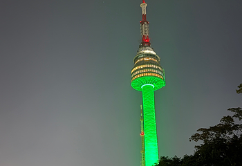 N首尔塔第 109 张图片