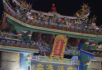 东山岛第 68 张图片