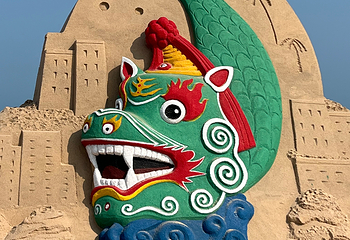 红海湾旅游区第 9 张图片