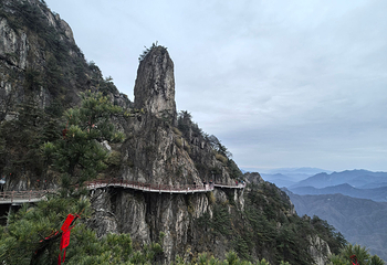 老君山景区第 253 张图片