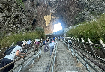 天门山国家森林公园第 640 张图片