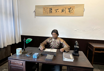 张学良旧居第 95 张图片