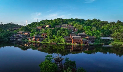 重庆园博园第 58 张图片