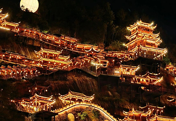 望仙谷第 191 张图片