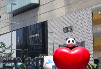 春熙路第 190 张图片