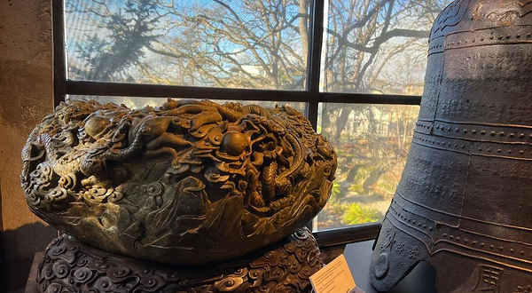 大维多利亚区美术馆