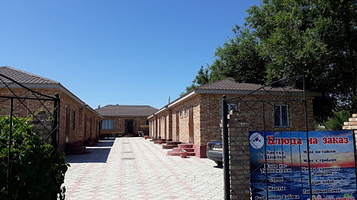 Zona Otdykha Zhasmin