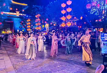 清明上河园第 142 张图片