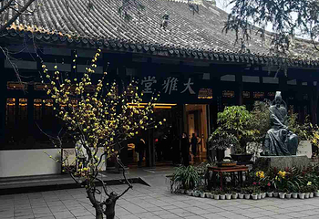 杜甫草堂第 402 张图片
