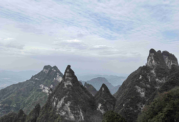 天门山国家森林公园第 352 张图片
