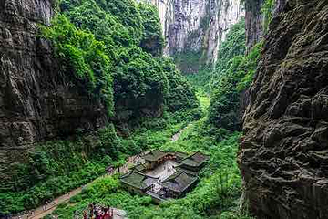 武隆天生三桥第 36 张图片