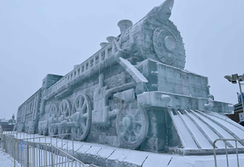 哈尔滨冰雪大世界第 509 张图片