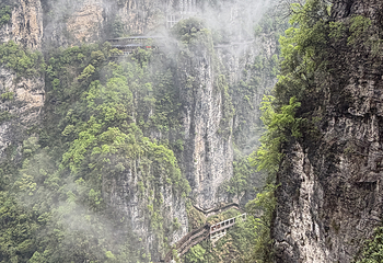 张家界大峡谷第 71 张图片