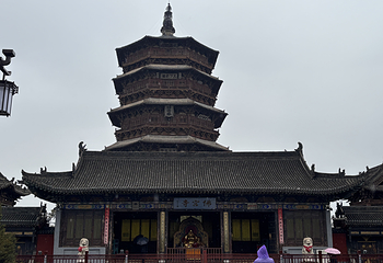应县木塔景区第 250 张图片
